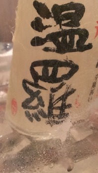 IMAG0132