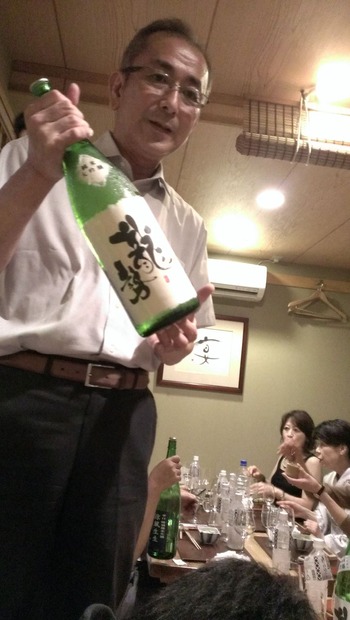 IMAG0334