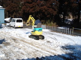 e17db07c.JPG