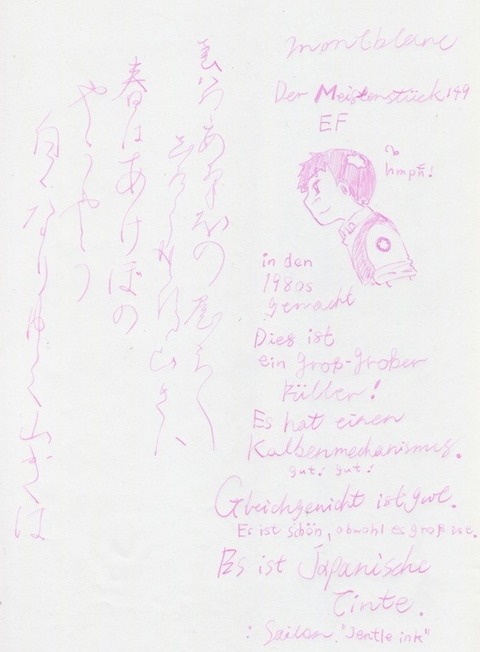 f3c1743c-s.jpg
