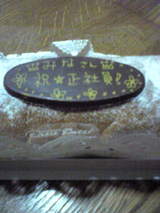 41a6c975.jpg