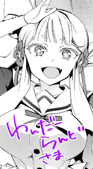 wonderlandのコピー
