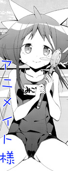 animateのコピー
