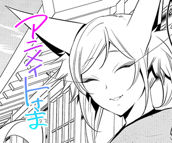 comics5animate2