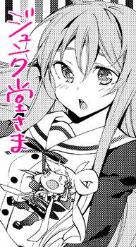 junkuのコピー