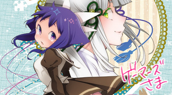 gamers3のコピー