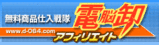 f3a36d9f.gif