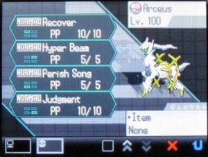 ARCEUS
