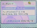 �褾��Υ��顼��