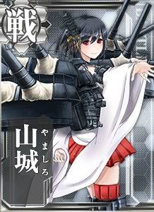 027 Yamasiro