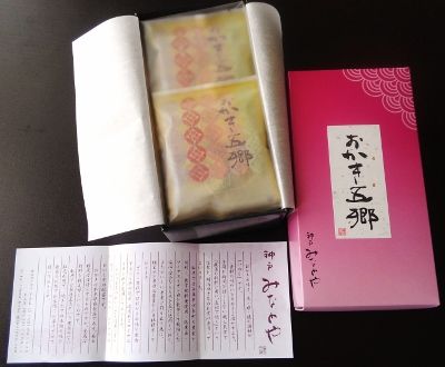 18.6.27.p.2