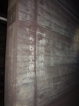 DSC00796