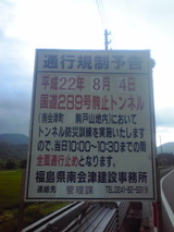 124d407e.jpg