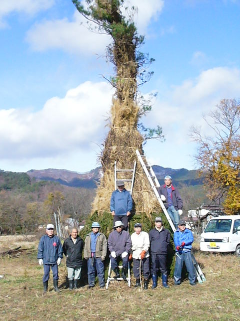 P1150800