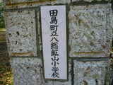 P1150644