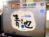 ¥ê¥¾¡¼¥È¤·¤é¤«¤ß3