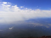 s-11 三島岳眺望