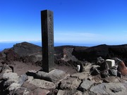 s-13 剣ヶ峰山頂標