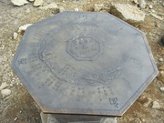 s-21 展望盤