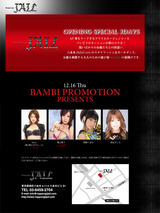 jail_flyer