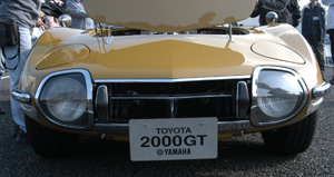 2000GT08