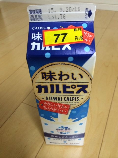 写真 24