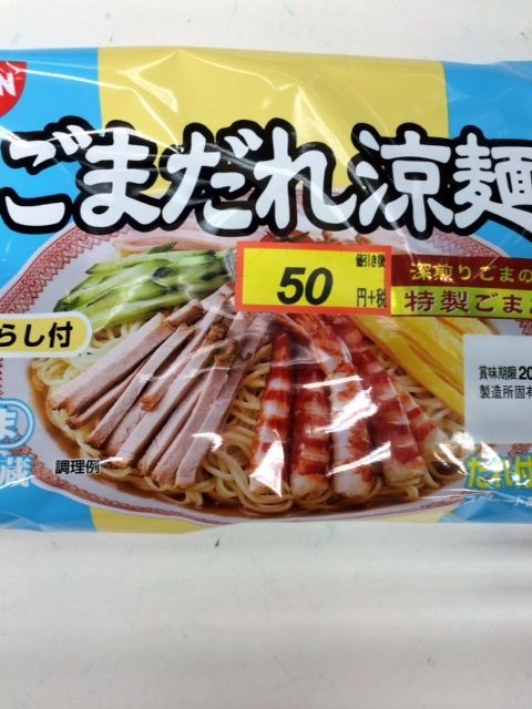 写真 34