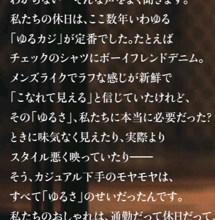 Screenshot_20170703-194800のコピー
