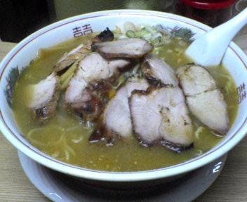 miso ramen