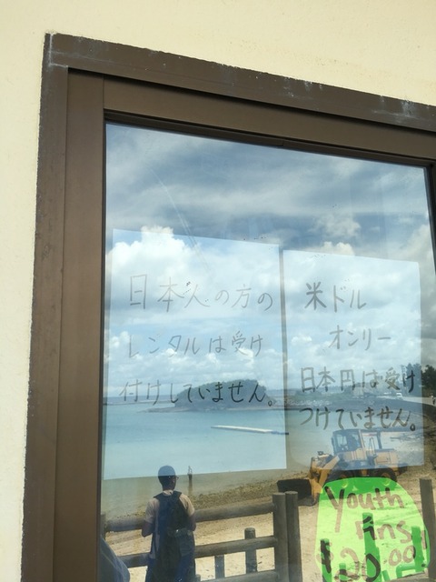 2016-08-13-11-16-24