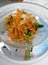 ninnjinnsirisir