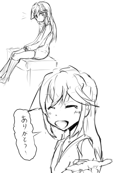 minakawa08261858