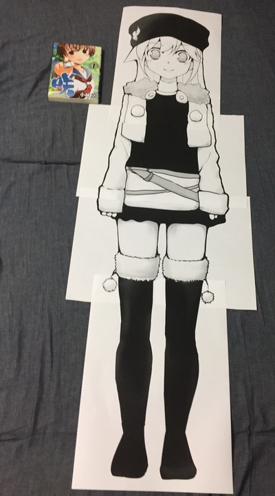 FullSizeRender