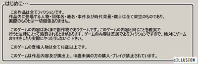 minamopng