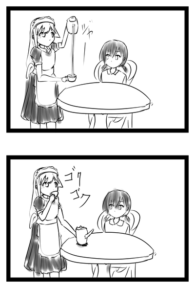 minakawa05102258