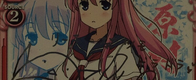 コレクションとしてのプレシャスメモリーズ咲-Saki-全国編 : 水面日和