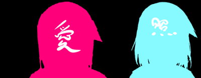 osoushiki_iei_frame3