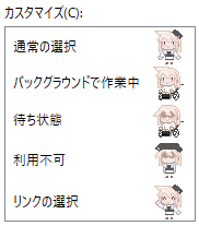 minamopng2