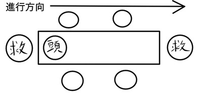 jpgminamoimg3