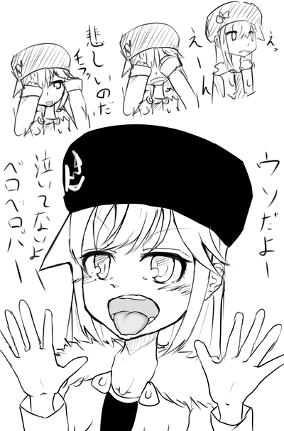 minakawa08290144