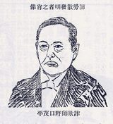 e2978325.jpg