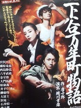 20120113002926