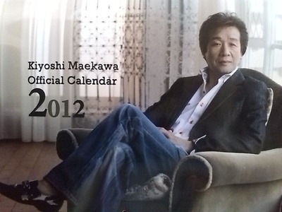 20120107144515
