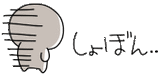 a3e32438.gif