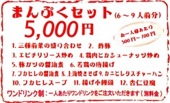 010