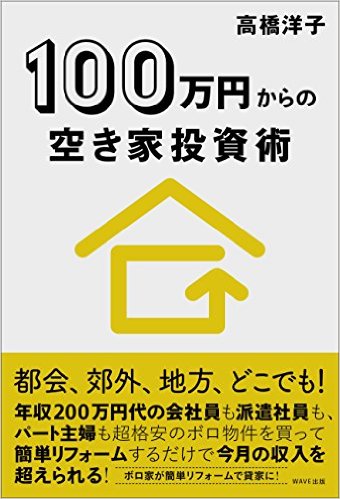 51wu3OJFFtL__SX338_BO1,204,203,200_