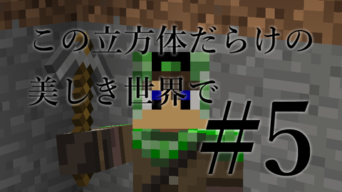 37