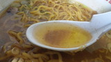 7e4ee591.jpg