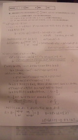 8080f4ef.jpg