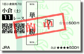 �������ŵ�����������󥸡��饤�󡡣���������